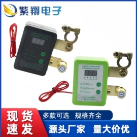 船型开关;钮子开关;按钮开关