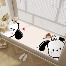 萌趣卡通四季通用水晶绒阳台垫床边榻榻米垫子卧室少女地毯飘窗