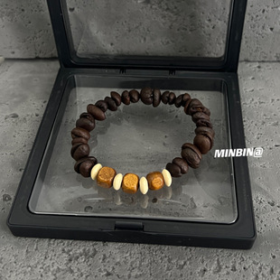 Natural coffee bean bracelet with passion seed coconut spacer niche design bracelet for both boys and girls
