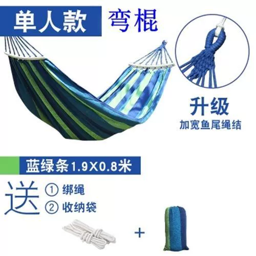 Single blue 260*80-tie rope + storage bag + bent stick
