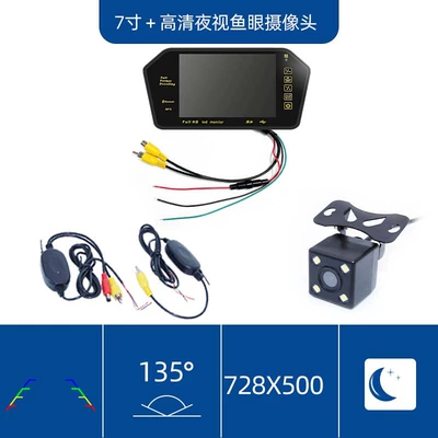 Display Car Video Player – Car display - wireless-version-7inch-rearview-mirror-display-mp5bluetooth-four-light-camera