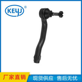 适用马自达端头 D651-32-290 D654-32-290 D65132290外拉杆球头