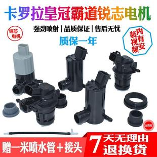 ���m�����Y���ڿ��_���P����RAV4����������ˢ����ˮ��늙C�R�_ˮ