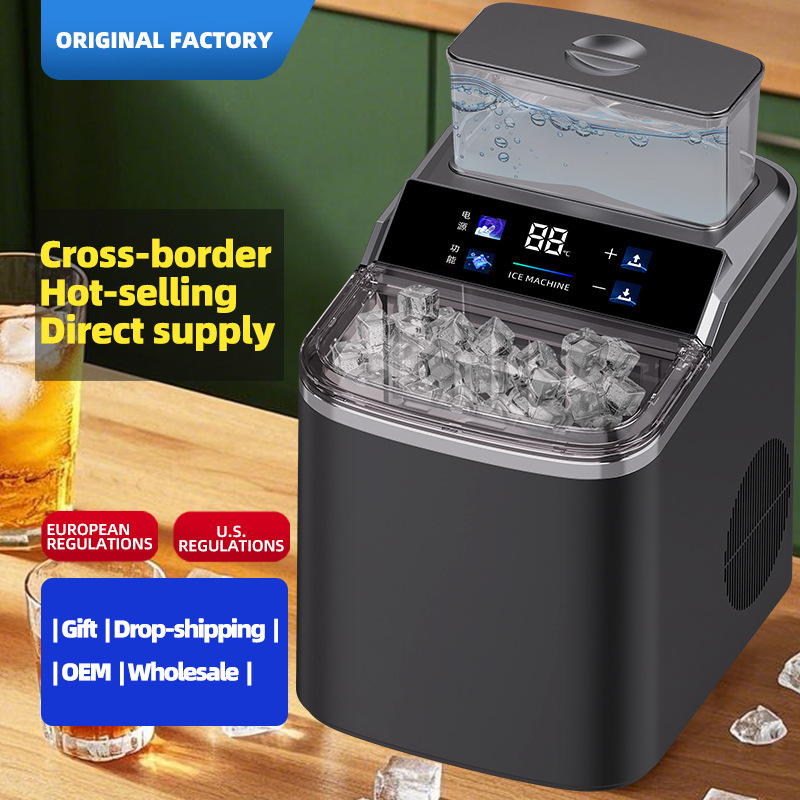 Household Ice Machine Small Power Large Capacity Commercial Desktop Fully Automatic Cube Ice Machine Dormitory Office Household Crusher