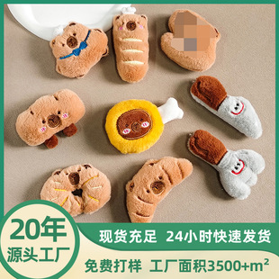 ��ʳ���������Ů��ͨ��ż�쉋ë�qʳ�湫������b�������l���