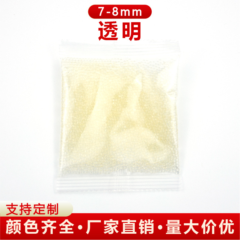 主图模板_画板 1 副本 3.jpg