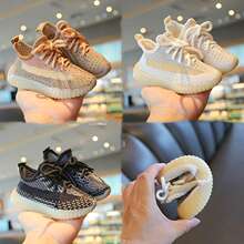 儿童宝宝椰子鞋2025秋款男童运动鞋透气网鞋女童小白鞋休闲单鞋潮