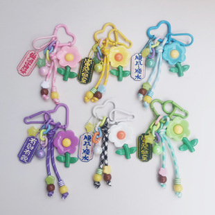 С�t��ins�n���߼��л����OӋ����miu�������K�������S����ƒ��