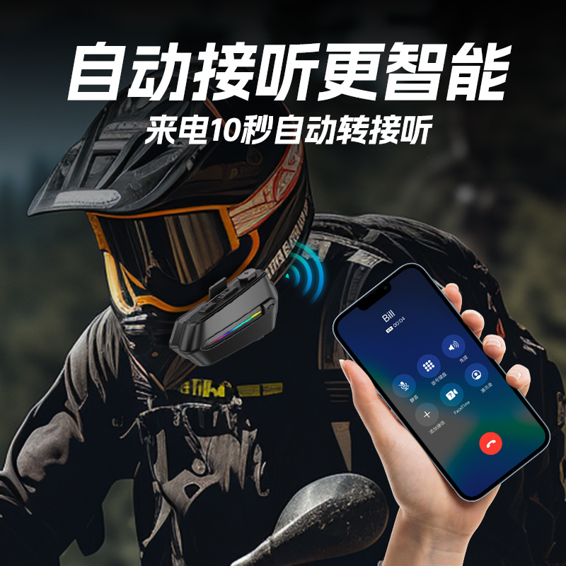 Helmet Bluetooth Headset Factory New Private Model HD Video Recorder Intercom Motorcycle Helmet Bluetooth Headset