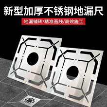 ���P䓵�©�����u�Ӻ���ε�©�๦�ܻ�ʽ��λ�߳�Ʒ�ɴu