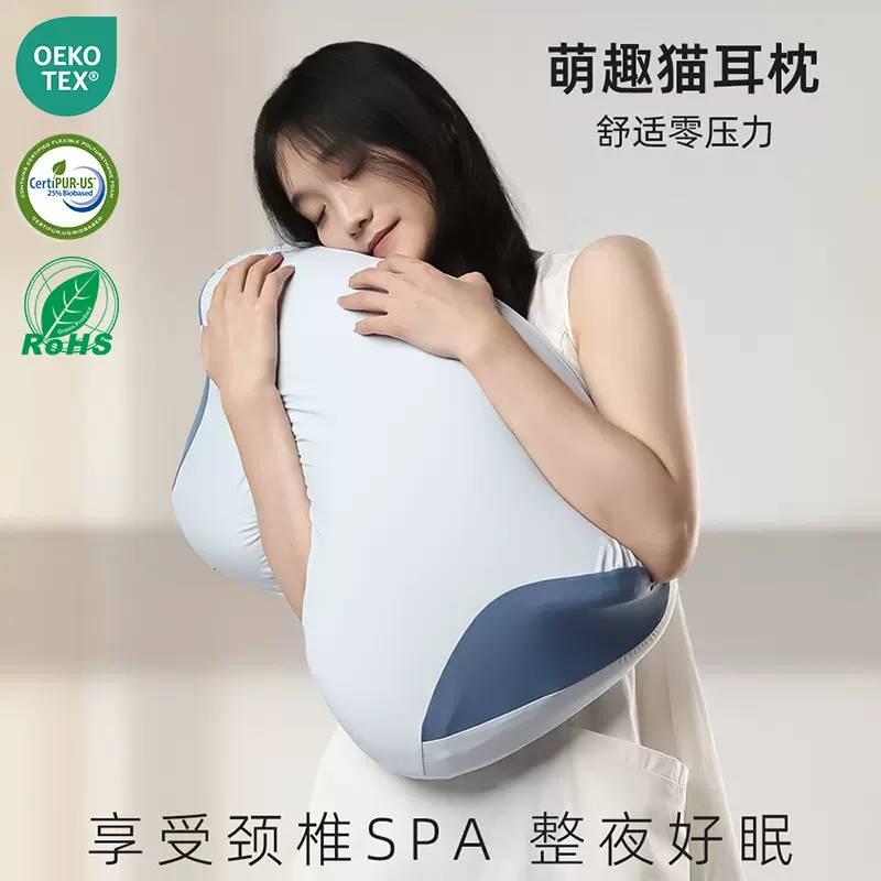 舒适零压护颈枕慢回弹记忆枕家用睡眠护颈分区记忆棉枕头睡眠神器