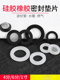 4�ֹ��z�|Ȧ�ܷ�Ȧ�ķ։|Ƭˮ���^ˮ��6��1�����zܛƤƽ�|