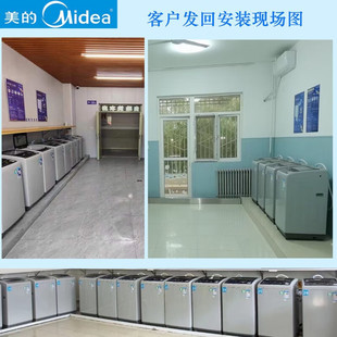 �m�� ԭ�b�m�� ԭ�b����ϴ�C ��������ʽ8KGȫ�ԄӒߴaͶ���֙C