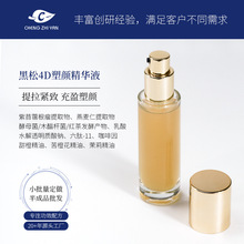 �������ͻ��yƷ�F؛���l����AҺԭҺ�沿���A�o����B������