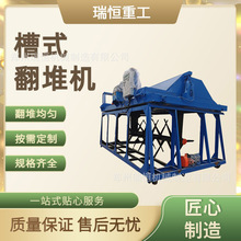 ��ʽ���љC 3�ײی� �ЙC�ʰl�����ݼS�㷭���O�� �������30cm