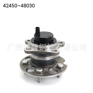 42450-48030  �m����S��07�h�m�_/03RX  �Һ�݆ݞ��Ԫ