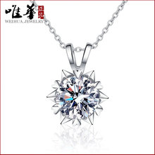 Ψ�A�ļ�����С��ѩ���ʯ�����߼�����Ϧ�i��� �������N��