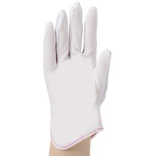 VLEN Dust-proof Anti-static Gloves Non-slip Comfortable Breathable Wear Fit Electronic Instruments Dust-free Workshop with Static