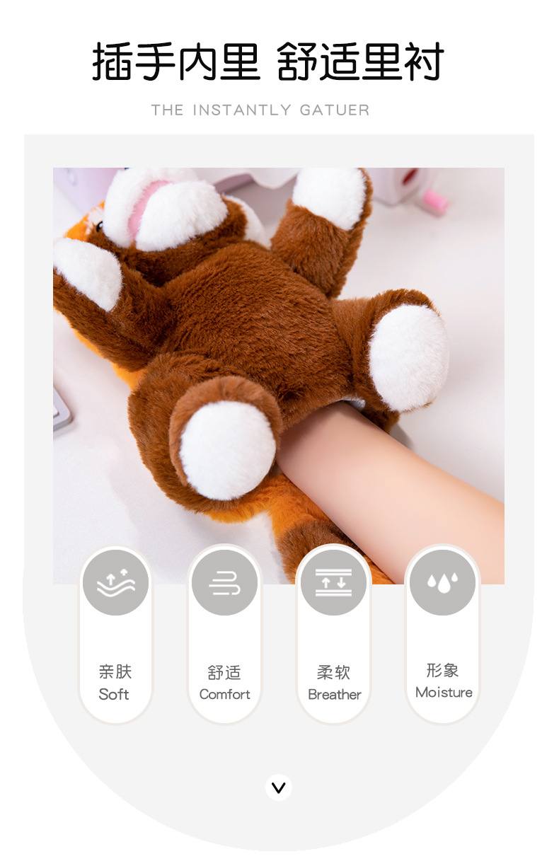 详情图