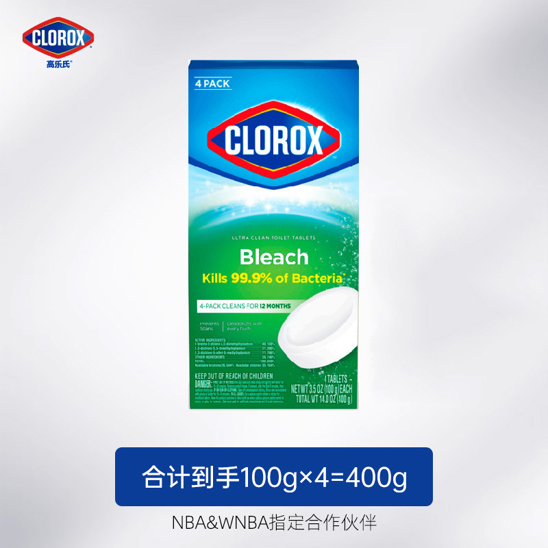 Imported from the Usa, Clorox Toilet Cleaning Balls for Toilet Bowls, Antibacterial, Deodorizing, Long-Lasting Cleaning and Antibacterial