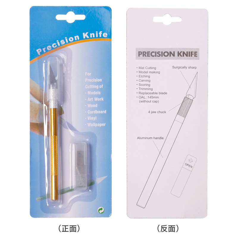 Cuchillo de talla neutral Tarjeta de succión cuchillo de talla de metal varilla de aluminio herramienta de talla de uñas corte manual tamaño pequeño raspador al por mayor