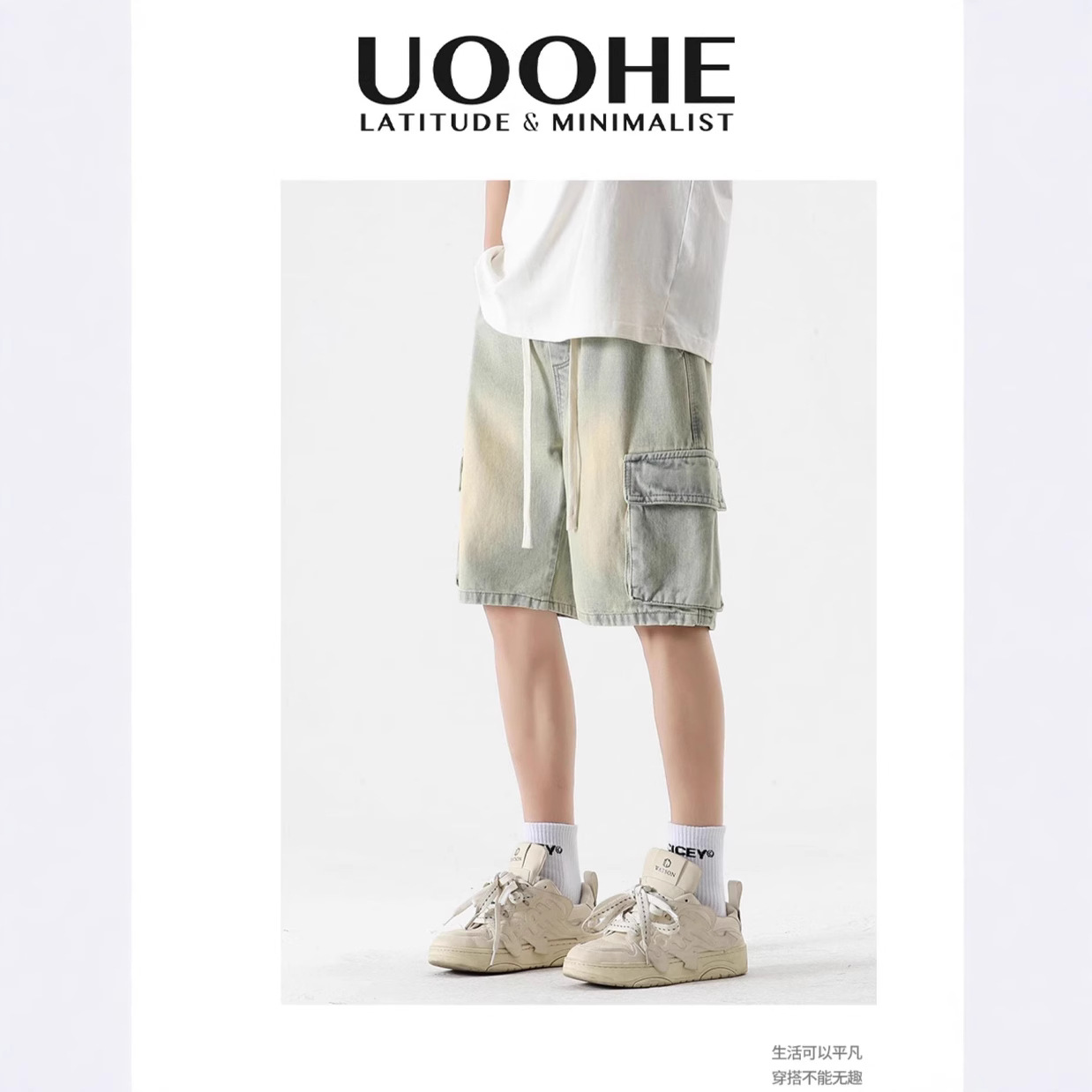 American Retro Workwear Denim Shorts Men's Summer Thin Loose Wide-Leg Trendy Brand Five-Point Pants 2025 New Wear-Resistant