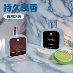 東南アジアで人気の女性用香水、持続性のある軽い香り、フレグランス60ml、フレッシュで自然なコロンの香り、卸売と配送