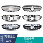 江苏麦坤汽车科技有限公司_阿里巴巴旺铺