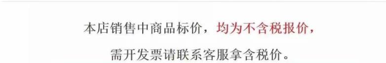 360截图20210914150316662