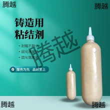 TճY ճоz Ĥɰճτ ģ ɰоMb