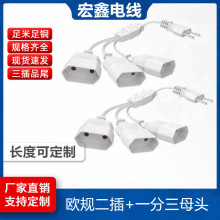 �WҎһ�������L���W�˼��~�Wʽ�����^��ĸ���Դ��2о0.75