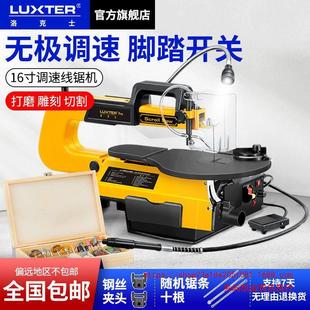 Pull saw wire saw machine table jig saw table woodworking wire saw table saw engraved saw model wire saw dust-free saw