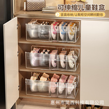 ����Ь�ܙ���ʡ���gЬ����������ָ�Ь�п���s��ͯЬ���ռ{��