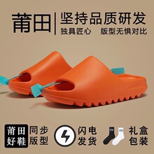��Ҭ����Ь��Ů�����ļ��⴩����2025�¿�OG yeezy��ʺ��һ����