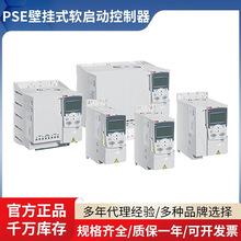 ABB ACS355��е������Ƶ�� 0.37-22KWȫ���ʸ��ǹ�ҵ����Ƶ����е