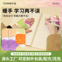 �S�����lů�֌� �԰l��ů���N�����ֲ�������ů�N�������ů�֌�