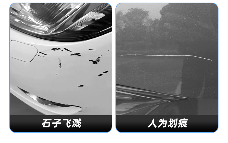 Zotye T600 car touch-up pen, Damai X5 white, Z300 black, T700 car paint repair, E200 scratch repair