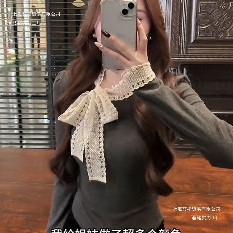 韩系复古蕾丝拼接蝴蝶结针织衫女秋冬新款高级感修身显瘦上衣女春