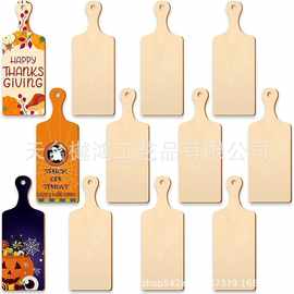 亚马逊热销DIY激光切割装饰木片杨木质几何木片摆件木砧板工艺品