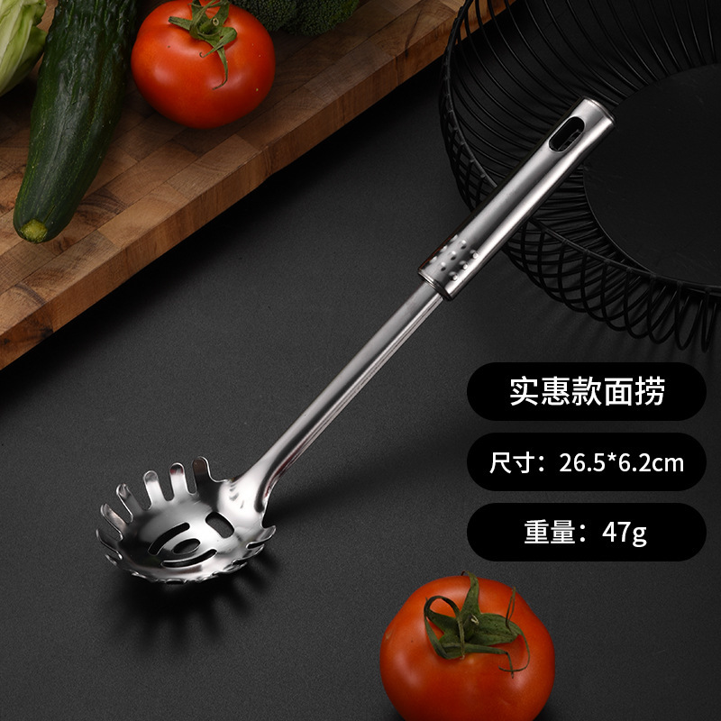 キッチン調理器具7点セット鍋シャベル炒めシャベルステンレス1mm厚さ九珠調理器具セットプレゼント|undefined