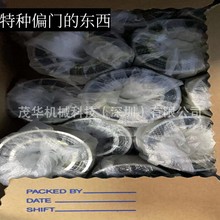 BA2B 633313 C  SKF原装进口工业装30*60*37特种偏门的东西