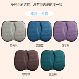 Honeycomb Gel Car Seat Cushion Gel Summer Silicone Cooling Cushion Office Sedentary Breathable Chair Cushion Butt Cushion