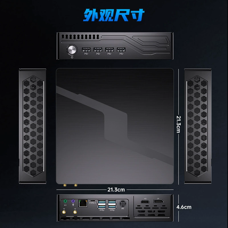 Мини-ПК Factory Core 9‑го поколения i5/i7/i9, RTX3050 6 ГБ, компактный игровой