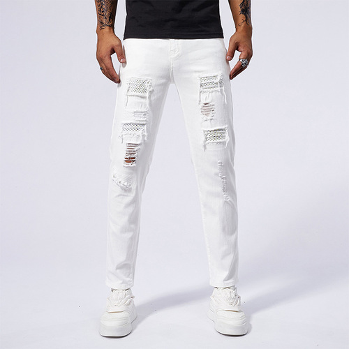White Ripped Denim with Beads Men's Jeans, Patched and Frayed Fashion Slim Straight Leg Slimming Jeans for Men