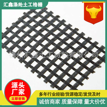 双向经编涤纶土工格栅路基机场加固土工格栅机场专用
