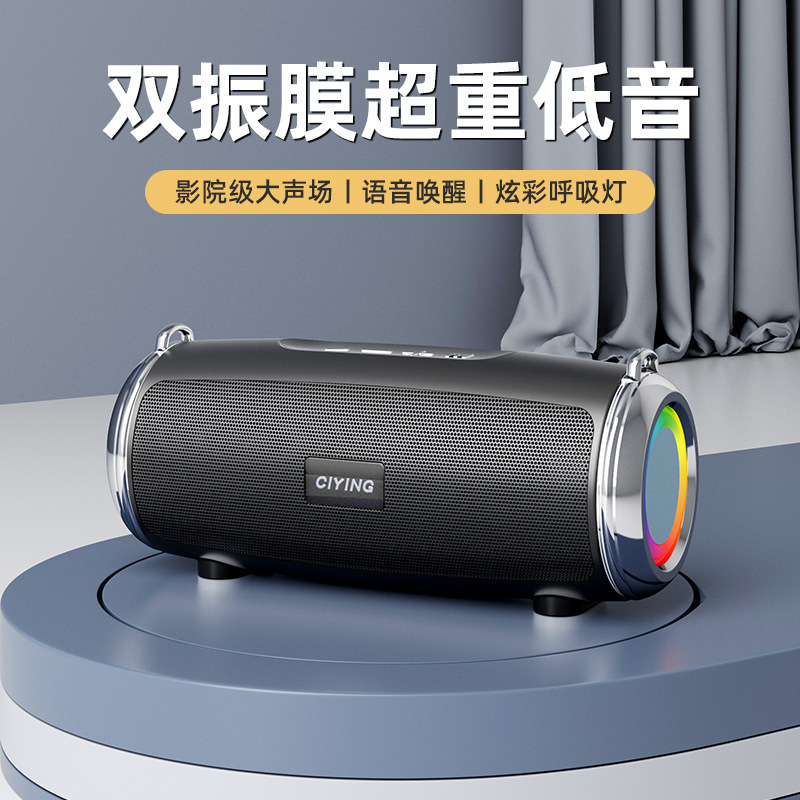 Bluetooth speaker wireless small stereo subwoofer mini portable outdoor high quality home lights dual speakers