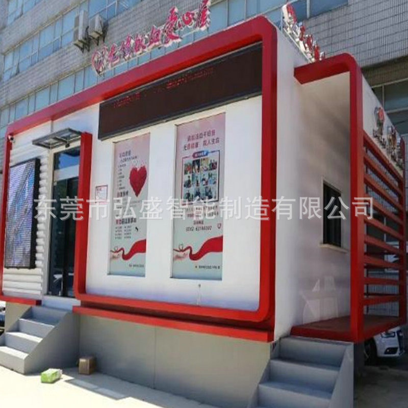 83cfcb369515a50d072a85fc286d25