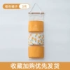 3 pocket [Orange]