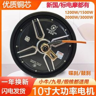 10늙C60V72Vʡ늰Ħ늄܇늙C