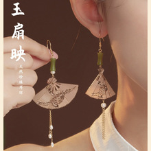 玉扇映耳环倾尽年华天然珍珠扇子耳饰女新中式小众设计耳饰礼物